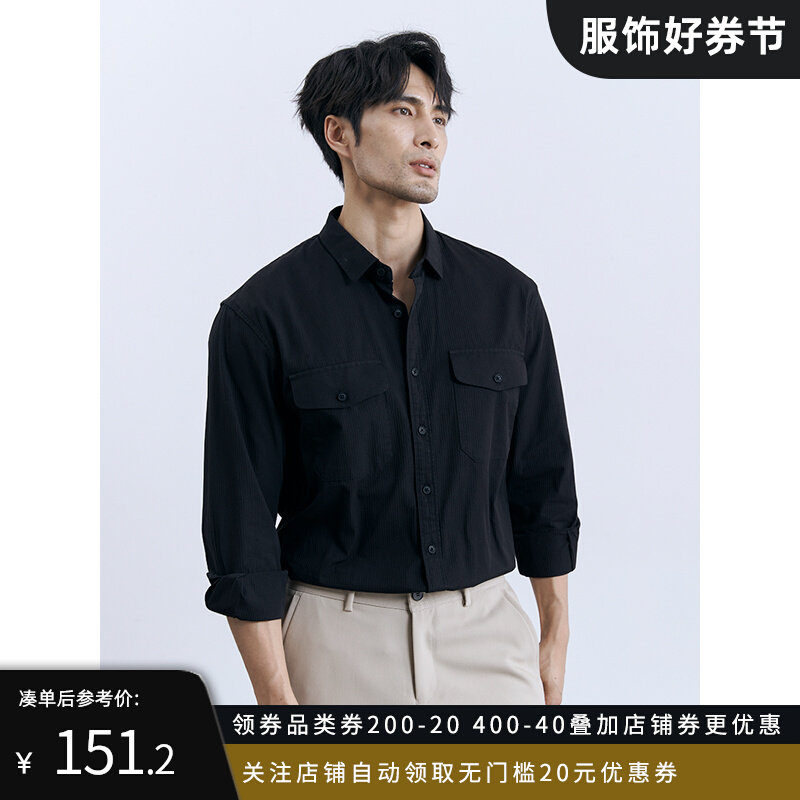 秋冬百搭复古水洗双口袋男士休闲工作服衬衫高级感黑色长袖纯棉衬