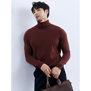 百搭黑色打底针织衫 高领毛衣套头修身 男士 秋冬保暖BI备纯羊毛衫