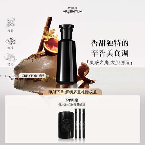 0酒精 保湿