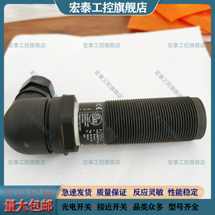 易福门接近开关KI507A KI503A KI5075 KI505A 传感器 KI5076 全新