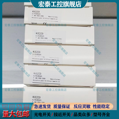 中国传感器电容式接近开关