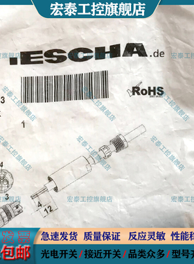 插头连接器SKPC3K WAKC4K WAKC5K WAKC50-PG11 WAKC4K WASC4S