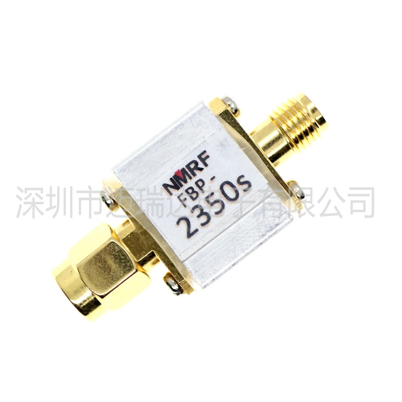 2345MHZ (2320-2370）MHz 射频同轴带通SAW滤波器 带宽50MHz