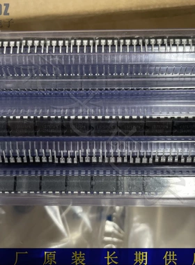 全新 LD7575PN 封装：DIP-8 通嘉AC-DC控制器稳压芯片 500mA