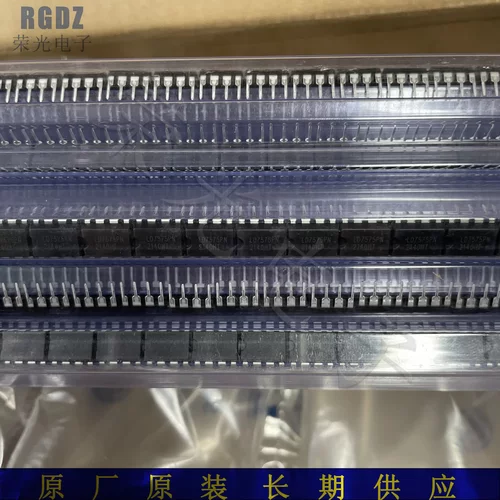 全新 LD7575PN 封装：DIP-8 通嘉AC-DC控制器稳压芯片 500mA