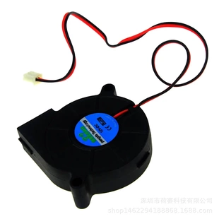 3d打印机配件 DC12V 涡轮直流鼓风机小风扇5015 工业风扇散热风扇