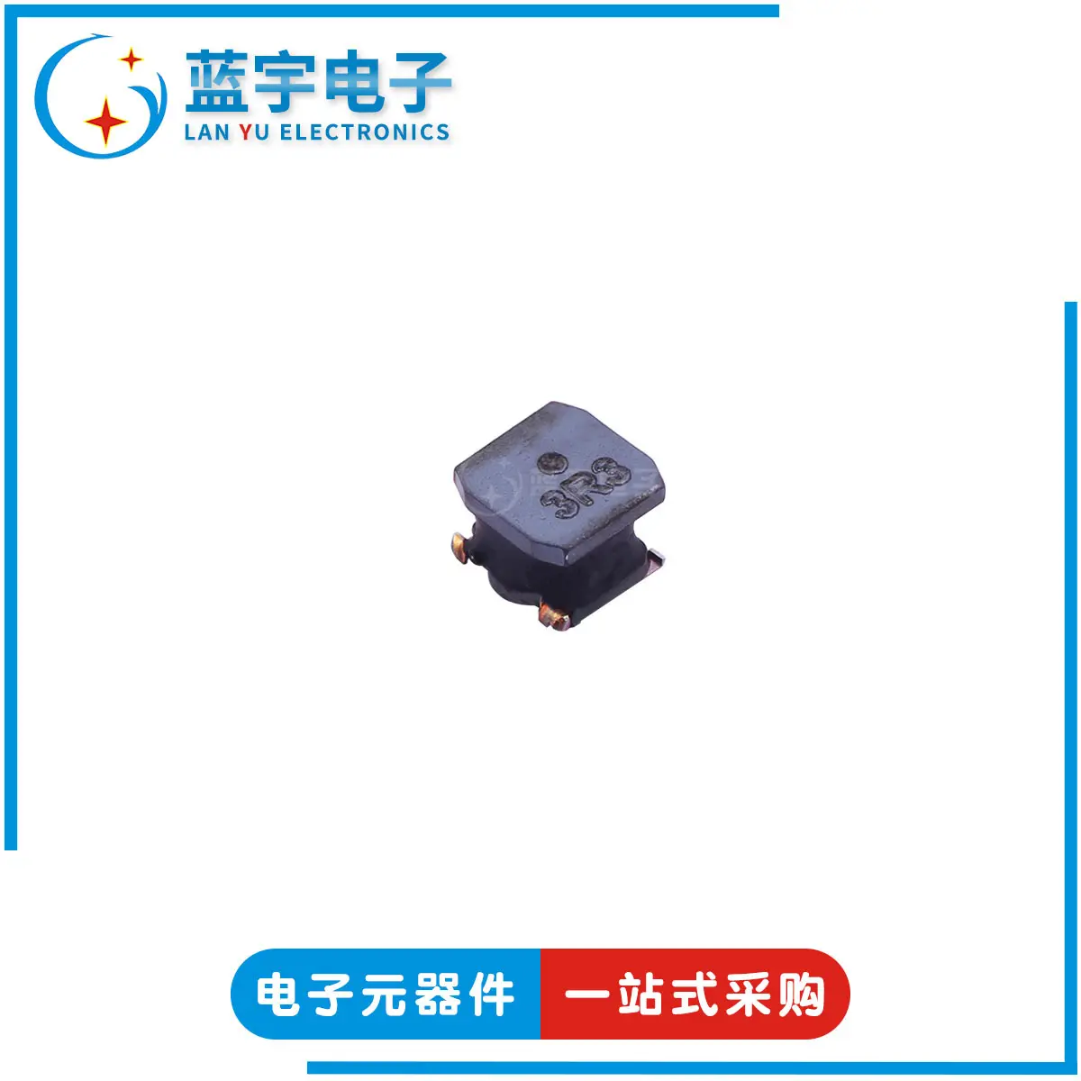 VLS6045EX-3R3N  3.3uH ±30% 6.5A 功率电感