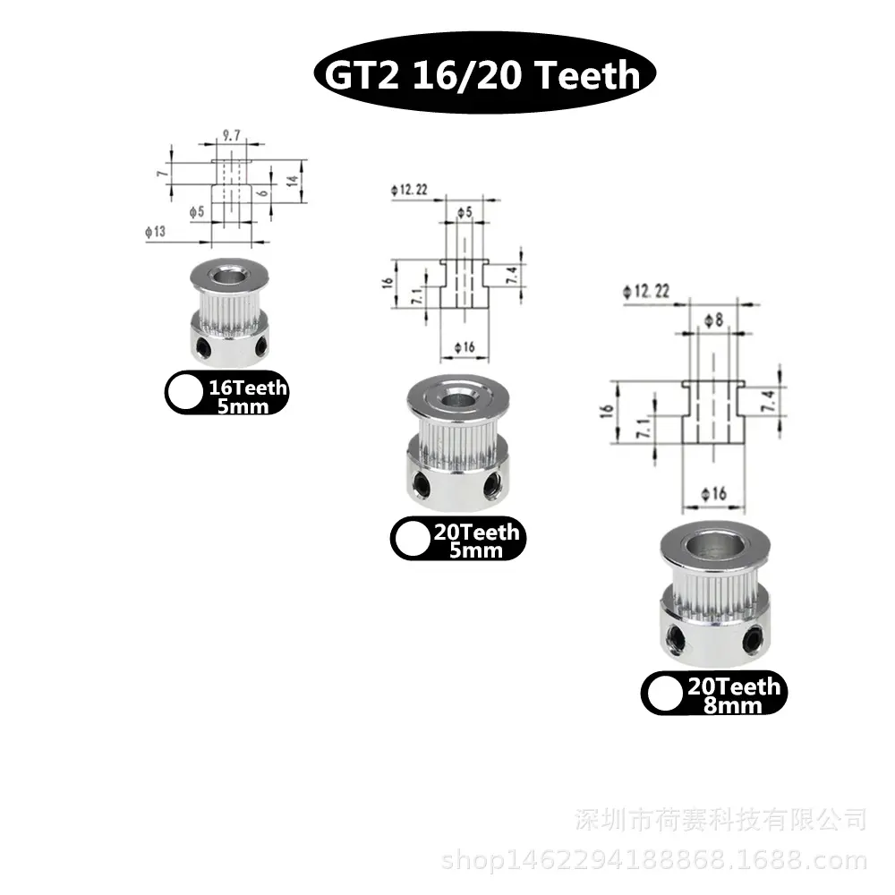 3d打印机配件 GT2惰轮带宽6mm/10mm传动皮带轮 2GT同步轮同步带轮