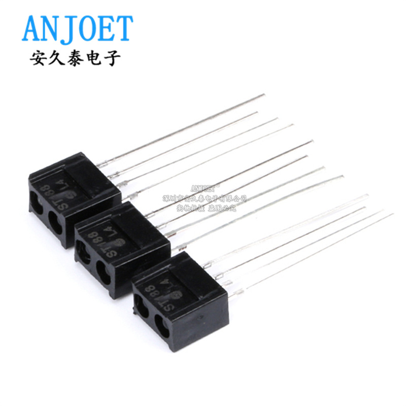 全新 ST188 ST188L4 插件 光电开关 反射式红外光电感应器