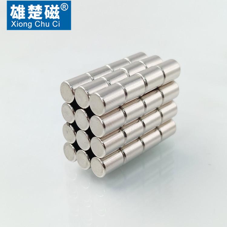 直供 圆形强磁D4*4/5/6mm钕铁硼强磁铁N35圆柱吸铁石 磁钢