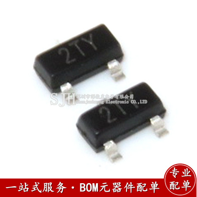 贴片三极管S8550 丝印2TY大电流 SOT-23 PNP 信号晶体管MMBT8550