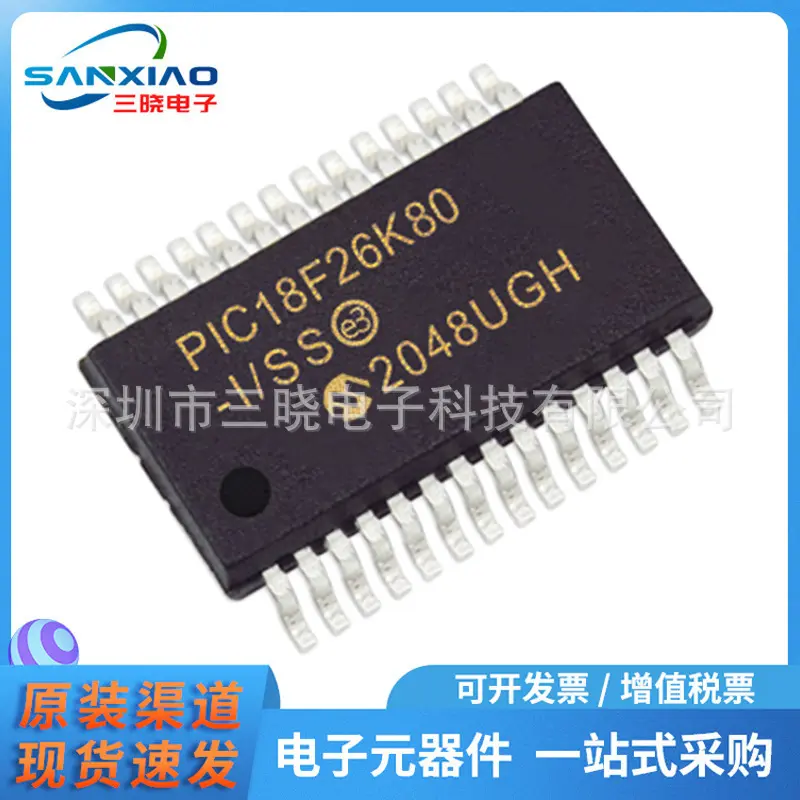PIC18F26K80-I/SS 封装SSOP28 8位微控制器-MUC 库存
