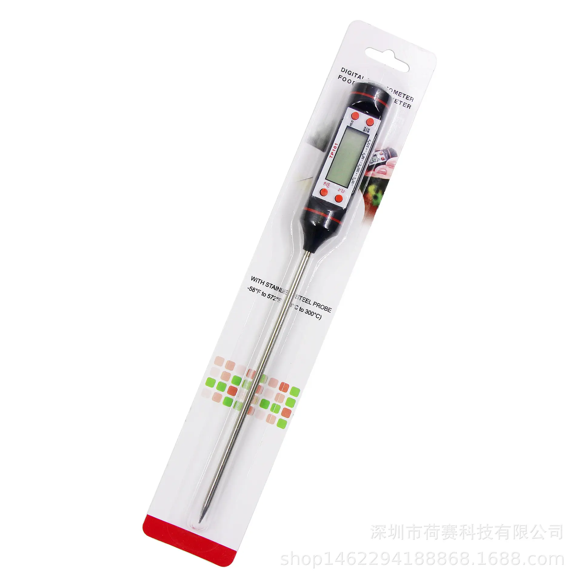 厨房油温计电子食品针式液体显示BBQ家居TP101烧烤烘焙测温度