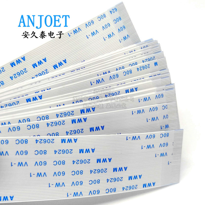 间距1.0mm FPC/FFC液晶软排线 AWM 20624 80C 60V VW-1 4P6~34Pin