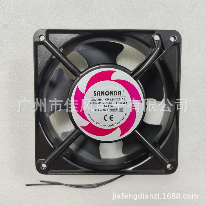 SANONDA12038 120V KF12038HSL 12CM 机柜焊锡排烟散热风扇