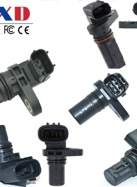 BAIXINDE 曲轴传感器 J5T33771 J5T33772 J5T33071 J5T33072
