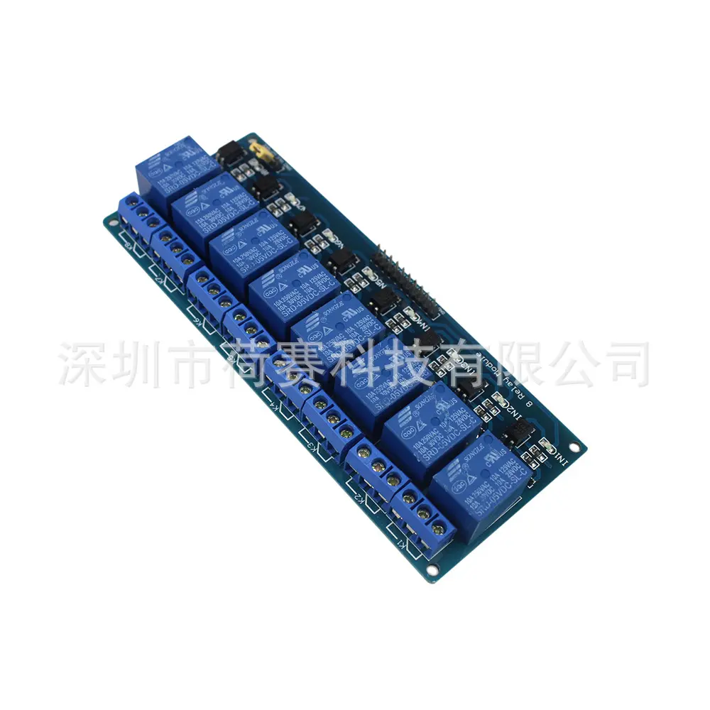 8路继电器模块 带光耦隔离支持AVR/51/PIC 单片机