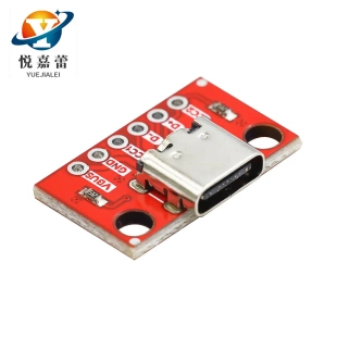 TYPE USB3.1 16P轉2.54 大電流電源轉接板模塊 C母頭母座測試板