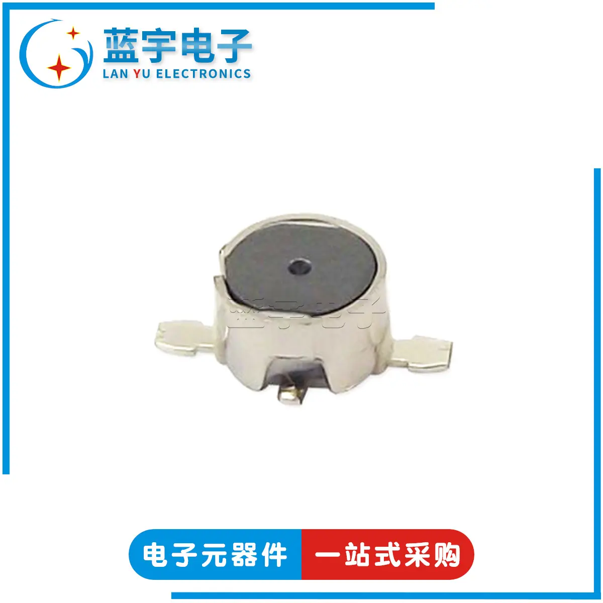 ELT3KN126C 高电感电压升压线圈蜂鸣器 1.5mH ±10% 29mA