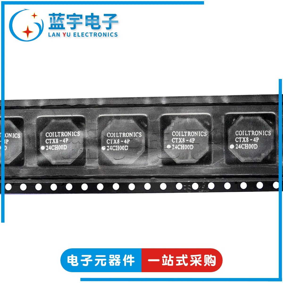 CTX8-4P 双绕组环形电源电感 COOPER变压器 7.81uH 3A