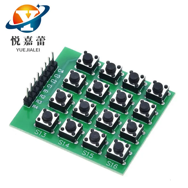 直插按键 4X4矩阵键盘 16按键 单片机外扩键盘 模块