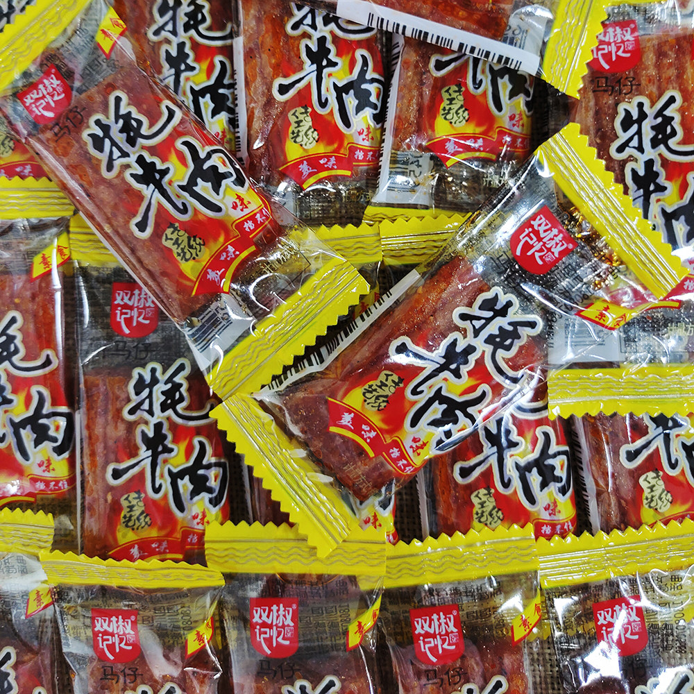 网红四川牦牛肉500g辣条8090后怀旧麻辣儿时经典素食休闲食品散装