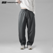 三防加绒蚕型弯刀裤 三无公社 户外透气吸湿速干秋冬保暖软壳裤