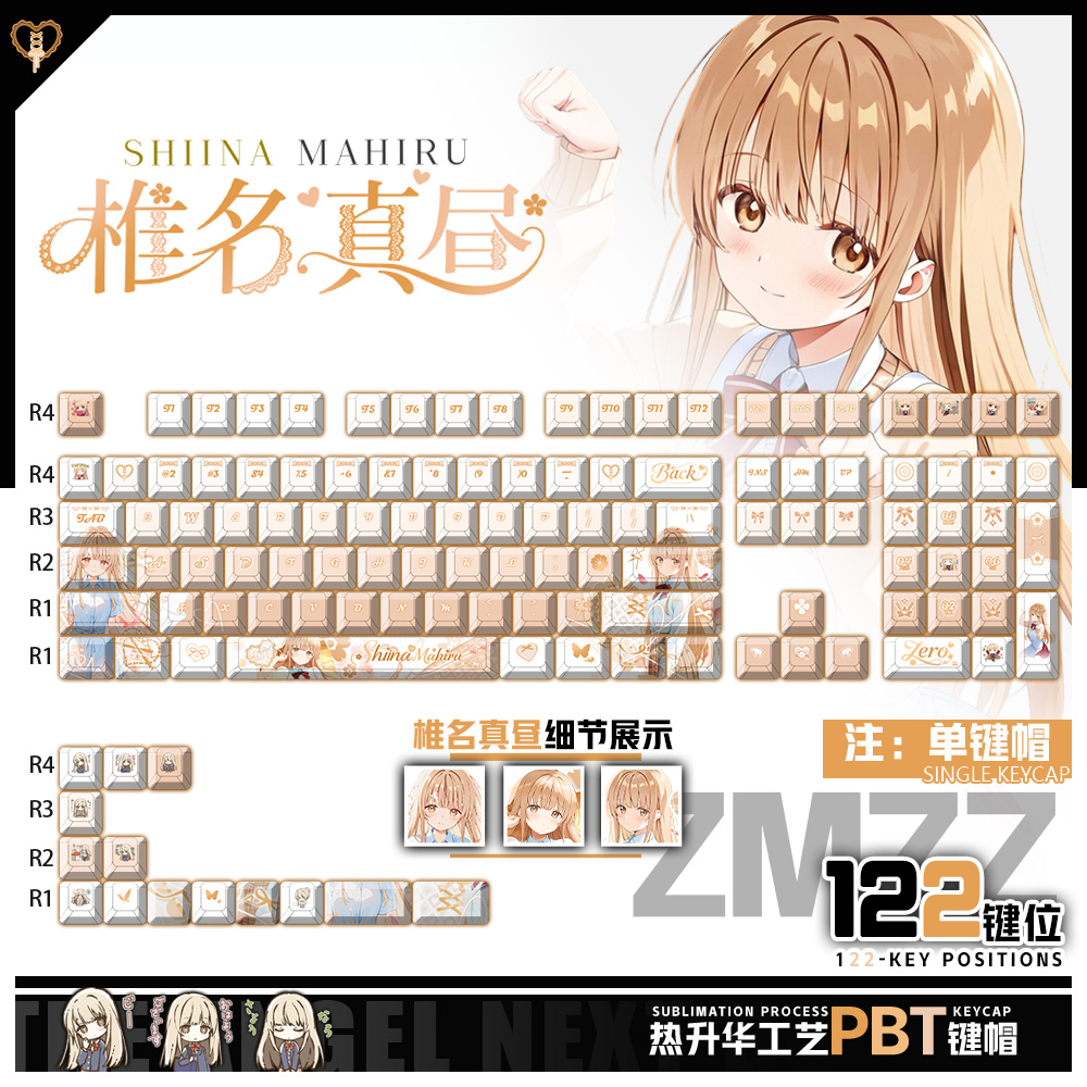׵硪͸ 122ȫ׼ñ ڼҵʹ׵綯ܱPBT̼ñ 80Ԫ
