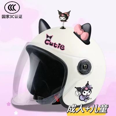 3C认证电动车头盔秋冬季保暖护耳