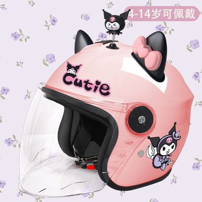 电动车头盔冬季保暖护耳