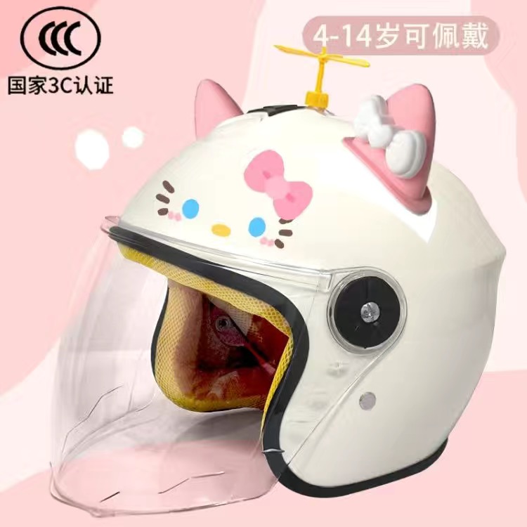 3C认证hellokitty头盔电动车kt猫