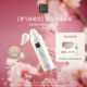 发泡沐浴露50ml入仓派 樱花仪式 新会员专享 Rituals怡式