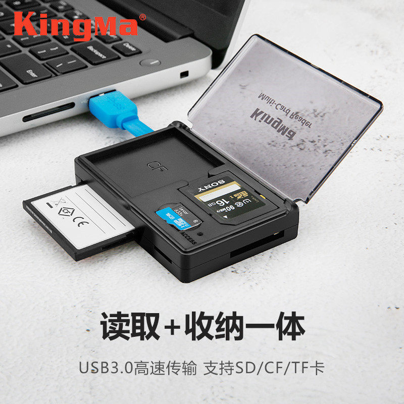劲码读卡器usb3.0多合一SD高速多功能迷你TF相机内存卡CF卡读卡器|msdalam kategori Aksesori Digital 3C, Zhou Bian Bingkai digital, pembaca kad - dari Buy2taobao.com untuk memberikan perkhidmatan ejen Taobao profesional membeli