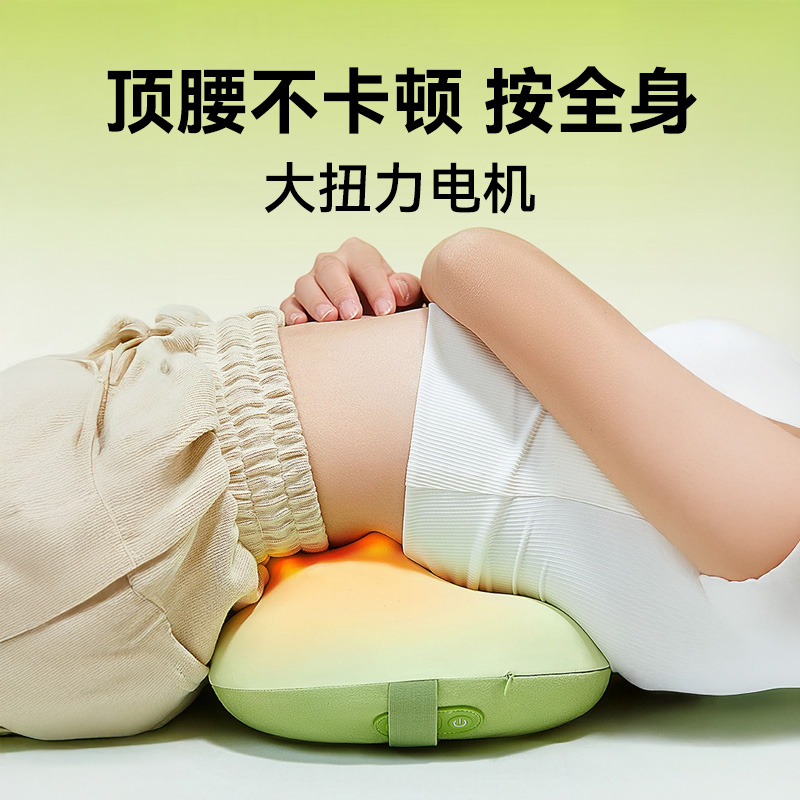 立昌颈椎按摩器枕车载热敷腰靠垫