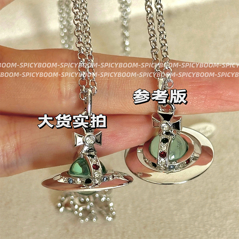欢迎对比yb！土星orb项链合集