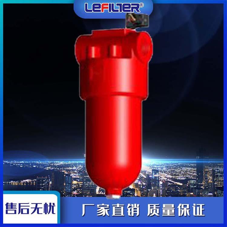 GU-H系列自封式压力过滤器 高压管路过滤器液压润除杂油过滤器