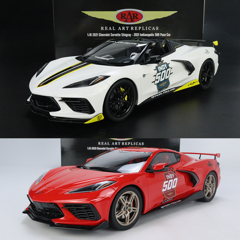 rar 1:18 雪佛兰 科尔维特 c8 chevrolet corvette stingray 现货