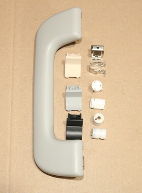 适配12至25年奥迪 A6LA7A8 车内车顶顶棚 拉手把手扶手卡扣回位轴