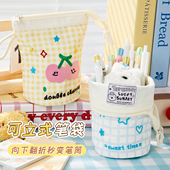 刺绣笔袋笔筒高颜值ins风女孩2025新款 文具盒大容量小学生铅笔盒