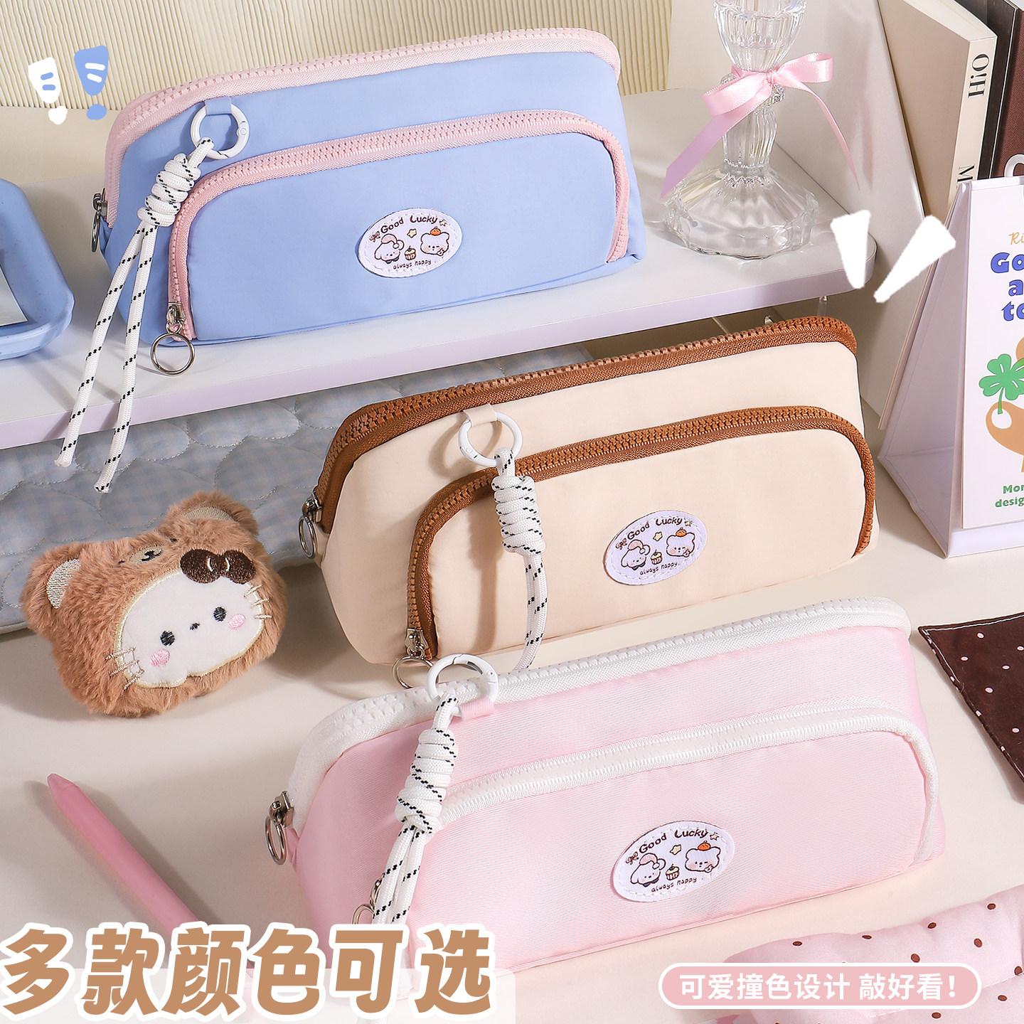 三角磁吸笔袋大容量文具盒女生收纳文具袋秋冬ins风高颜值铅笔盒,文具电教/文化用品/商务用品,笔袋,淘宝优惠券,粉丝福利购,淘宝优惠卷