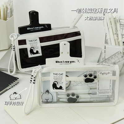 潼辉透明PVC简约文具铅笔盒