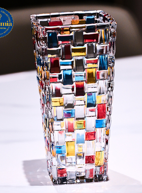 德国进口Bossa Nova水晶玻璃花瓶手工彩色时尚装饰轻奢送礼花瓶