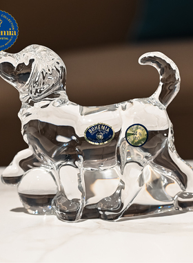 捷克原装进口小狗桌面摆件13.5cm