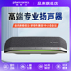 全双工主动降噪实时双向高清通话USB有线便携无线蓝牙sync40 缤特力POLY网络会议专用全向麦克风 扬声器
