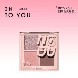 INTOYOU四事烟火眼影盘四色哑光土豆泥
