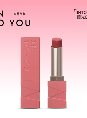 INTOYOU哑光口红雾面丝绒显白女粉有色官方新品学生