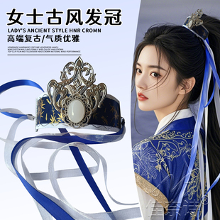 宋制发饰明制汉服头饰古装男女武侠侠客马尾蓝头冠古风束发冠配饰