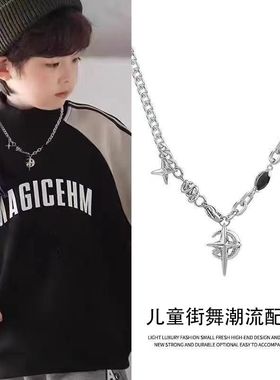 品高级小众小孩配饰嘻哈街