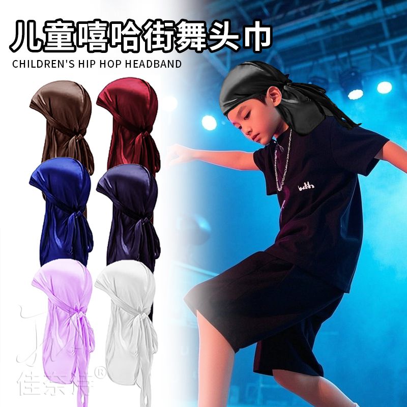 URAG嘻哈说唱篮球bboy海盗套帽