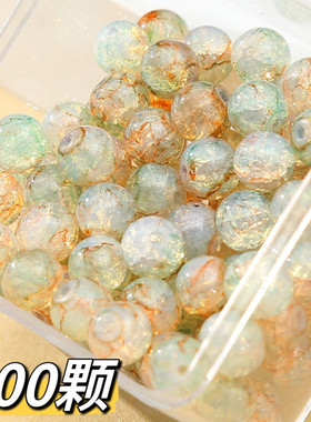 现货玉髓diy琉璃散珠串珠